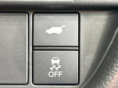 �ڥѥ�Хå��ɥ��ۥ��ޡ��ȥ����䱿ž�ʤΥܥ���򲡤������ǥꥢ�����Ȥ���ư�ǳ��Ĥ��ޤ�����ʪ����äƤ�����䡢�⤤���֤ˤ���Хå��ɥ����Ĥ��ݤ������ʵ�ǽ�Ǥ��� 6