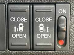 ��ξ¦�ѥ���饤�ɥɥ��ۥ��ޡ��ȥ����䱿ž�ʤΥ����å��Ǹ���ξ¦���饤�ɥɥ��γ��Ĥ���ǽ����ư�������Ϥ�����ƥɥ��򳫤���ɬ�פ�̵���������ʤ����ͤǤ��ñ�˳����Ĥ�Ǥ���Ŭ�Ǥ��� 5