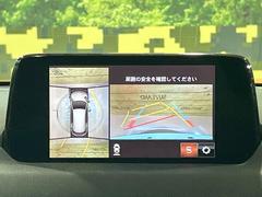 �ڣ�������ӥ塼��˥��������ѤΥ����ˤ�ꡢ�夫�鸫���������褦�ʻ����ǣ������٥���ޤμ��Ϥ��ǧ���뤳�Ȥ��Ǥ��ޤ��������ʬ���ǧ���䤹�����������Ǥ��ڤ��֤�����֤⥹�ࡼ���˹Ԥ��ޤ��� 4