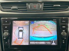 �ڥ��饦��ɥӥ塼��˥��������ѤΥ����ˤ�ꡢ�夫�鸫���������褦�ʻ����ǣ������٥���ޤμ��Ϥ��ǧ���뤳�Ȥ��Ǥ��ޤ��������ʬ���ǧ���䤹�����������Ǥ��ڤ��֤�����֤⥹�ࡼ���˹Ԥ��ޤ��� 5