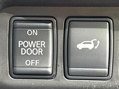 �ڥѥ�Хå��ɥ��ۥ��ޡ��ȥ����䱿ž�ʤΥܥ���򲡤������ǥꥢ�����Ȥ���ư�ǳ��Ĥ��ޤ�����ʪ����äƤ�����䡢�⤤���֤ˤ���Хå��ɥ����Ĥ��ݤ������ʵ�ǽ�Ǥ��� 7