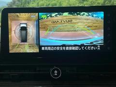 �ڥ��饦��ɥӥ塼��˥��������ѤΥ����ˤ�ꡢ�夫�鸫���������褦�ʻ����ǣ������٥���ޤμ��Ϥ��ǧ���뤳�Ȥ��Ǥ��ޤ��������ʬ���ǧ���䤹�����������Ǥ��ڤ��֤�����֤⥹�ࡼ���˹Ԥ��ޤ��� 4