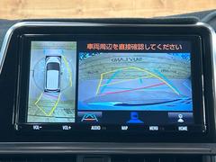 �ڥѥΥ�ߥå��ӥ塼��˥��������ѤΥ����ˤ�ꡢ�夫�鸫���������褦�ʻ����ǣ������٥���ޤμ��Ϥ��ǧ���뤳�Ȥ��Ǥ��ޤ��������ʬ���ǧ���䤹�����������Ǥ��ڤ��֤�����֤⥹�ࡼ���˹Ԥ��ޤ��� 5