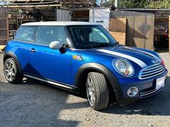 ＭＩＮＩ クーパー　１７インチAftermarketアルミ　ＥＴＣ　ｂｌｕｅ＆ｗｈｉｔｅライン　キーレス 0520065A30231118W014 4