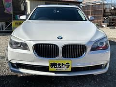 ７シリーズ ７４０ｉ　プラスパッケージ　本革シート　ツインターボエンジン　スマートキー 0520065A30240130W001 4