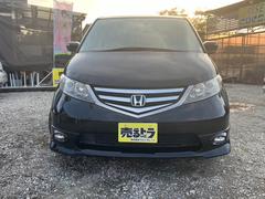 エリシオン ＶＧ　３．０ＶＧ　４ＷＤ　ナビ　フルセグＴＶ 0520065A30240414W002 4