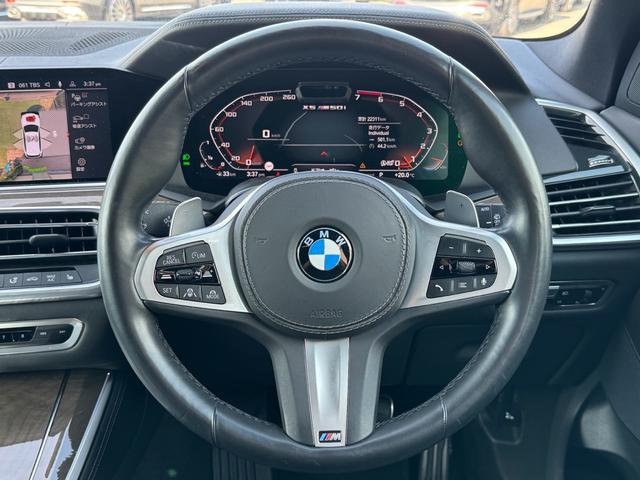 Ｘ５ Ｍ５０ｉ　黒革　ＨＵＤ　３６０°カメラ　禁煙車　フルセグ　純正ナビ　全席シートヒーター　パワーシート　シートメモリー　レーダークルーズ　純正２１ＡＷ　ＥＴＣ（11枚目）