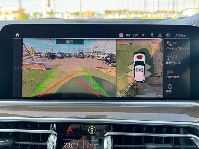 Ｍ５０ｉ　黒革　ＨＵＤ　３６０°カメラ　禁煙車　フルセグ　純正ナビ　全席シートヒーター　パワーシート　シートメモリー　レーダークルーズ　純正２１ＡＷ　ＥＴＣ(13枚目)