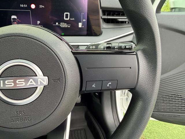 ノート Ｘ　純正ナビ　全周囲カメラ　フルセグ　ＥＴＣ　禁煙車　Ｂｌｕｅｔｏｏｔｈ　ＬＥＤヘッドライト　デジタルインナーミラー　エンケイアルミホイール　ドラレコ　スマートキー　ワンオーナー（21枚目）
