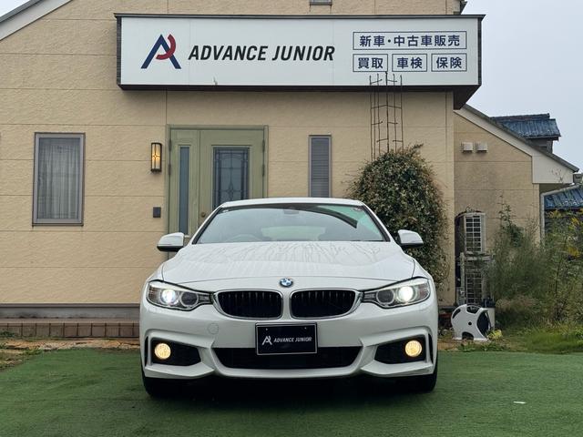 4シリーズ 420iグランクーペ Mスポーツ ワンオーナー 純正ナビ バックカメラ インテリジェントセーフティ ブラインドスポットモニター アダプティブクルーズコントロール 禁煙車 ルームミラーETC 純正AW パワーシート(2枚目)