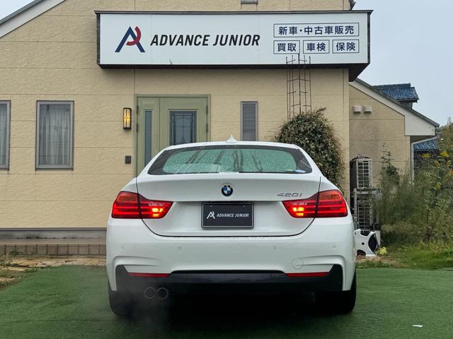 4シリーズ 420iグランクーペ Mスポーツ ワンオーナー 純正ナビ バックカメラ インテリジェントセーフティ ブラインドスポットモニター アダプティブクルーズコントロール 禁煙車 ルームミラーETC 純正AW パワーシート(3枚目)