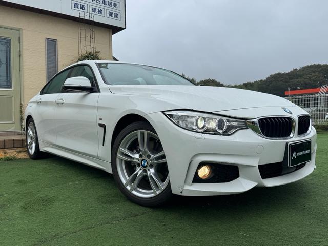 4シリーズ 420iグランクーペ Mスポーツ ワンオーナー 純正ナビ バックカメラ インテリジェントセーフティ ブラインドスポットモニター アダプティブクルーズコントロール 禁煙車 ルームミラーETC 純正AW パワーシート(6枚目)