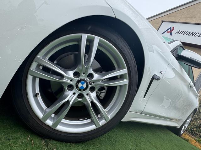 4シリーズ 420iグランクーペ Mスポーツ ワンオーナー 純正ナビ バックカメラ インテリジェントセーフティ ブラインドスポットモニター アダプティブクルーズコントロール 禁煙車 ルームミラーETC 純正AW パワーシート(31枚目)