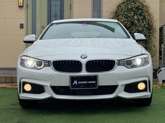 4シリーズ 420iグランクーペ Mスポーツ ワンオーナー 純正ナビ バックカメラ インテリジェントセーフティ ブラインドスポットモニター アダプティブクルーズコントロール 禁煙車 ルームミラーETC 純正AW パワーシート(33枚目)