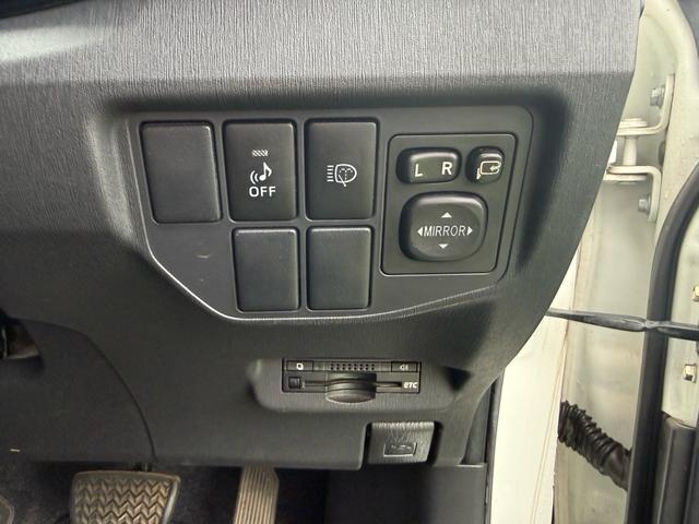 プリウス Sツーリングセレクション ワンオーナー モデリスタエアロ 禁煙車 フルセグナビ バックカメラ LEDヘッドライト オートライト スマートキー ETC ステアリングリモコン オートエアコン 電動格納ミラー パワーステアリング(19枚目)