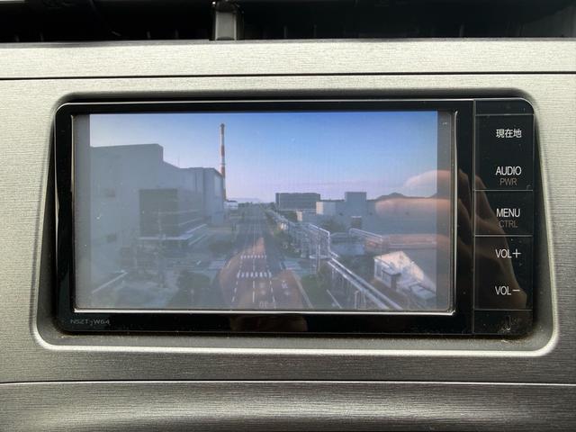 プリウス Sツーリングセレクション ワンオーナー モデリスタエアロ 禁煙車 フルセグナビ バックカメラ LEDヘッドライト オートライト スマートキー ETC ステアリングリモコン オートエアコン 電動格納ミラー パワーステアリング(23枚目)