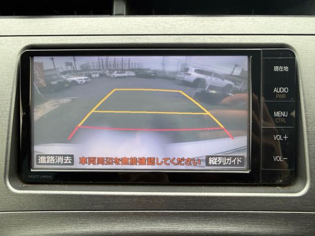 プリウス Sツーリングセレクション ワンオーナー モデリスタエアロ 禁煙車 フルセグナビ バックカメラ LEDヘッドライト オートライト スマートキー ETC ステアリングリモコン オートエアコン 電動格納ミラー パワーステアリング(26枚目)