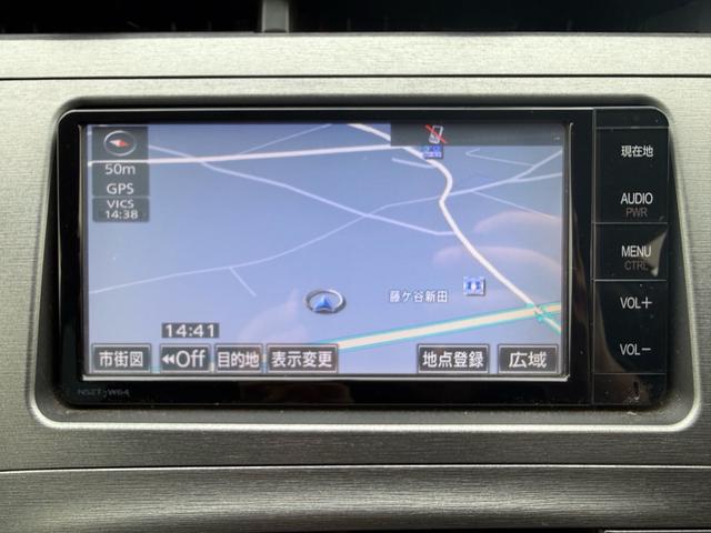 プリウス Sツーリングセレクション ワンオーナー モデリスタエアロ 禁煙車 フルセグナビ バックカメラ LEDヘッドライト オートライト スマートキー ETC ステアリングリモコン オートエアコン 電動格納ミラー パワーステアリング(27枚目)