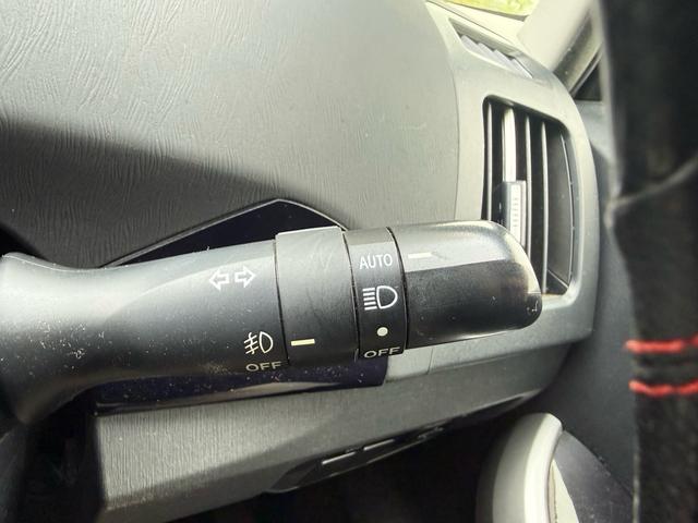 プリウス Sツーリングセレクション ワンオーナー モデリスタエアロ 禁煙車 フルセグナビ バックカメラ LEDヘッドライト オートライト スマートキー ETC ステアリングリモコン オートエアコン 電動格納ミラー パワーステアリング(30枚目)