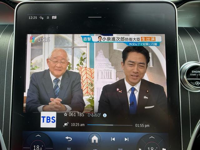 GLC GLC220d 4マチック ドライバーズパッケージ レザーエクスクルーシブPKG パノラミックスライディングルーフ ドライバーズPKG ワンオーナー 禁煙車 フルセグ シートヒーター BSM 全周囲カメラ アダプティブクルーズコントロール ETC(6枚目)