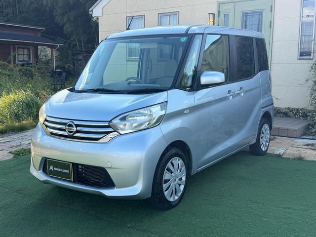 デイズルークス Ｓ　地デジナビ　バックカメラ　両側スライド　ＥＴＣ　禁煙車　キーレス　パワーウィンドウ　パワーステアリング（5枚目）