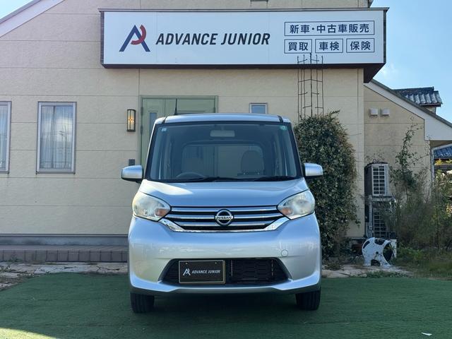 デイズルークス Ｓ　地デジナビ　バックカメラ　両側スライド　ＥＴＣ　禁煙車　キーレス　パワーウィンドウ　パワーステアリング（6枚目）