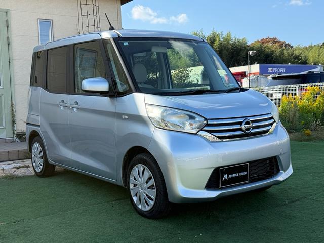 デイズルークス Ｓ　地デジナビ　バックカメラ　両側スライド　ＥＴＣ　禁煙車　キーレス　パワーウィンドウ　パワーステアリング（7枚目）