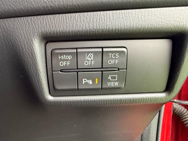 ＣＸ－５ ＸＤ　プロアクティブ　４ＷＤ　純正ナビ　バックカメラ　Ｂｏｓｅ　フルセグ　禁煙車　パワーシート　シートヒーター　ＤＶＤ再生　ＥＴＣ　ＬＥＤヘッドライト　Ｂｌｕｅｔｏｏｔｈ　スマートキー　ブラインドスポットモニター（18枚目）