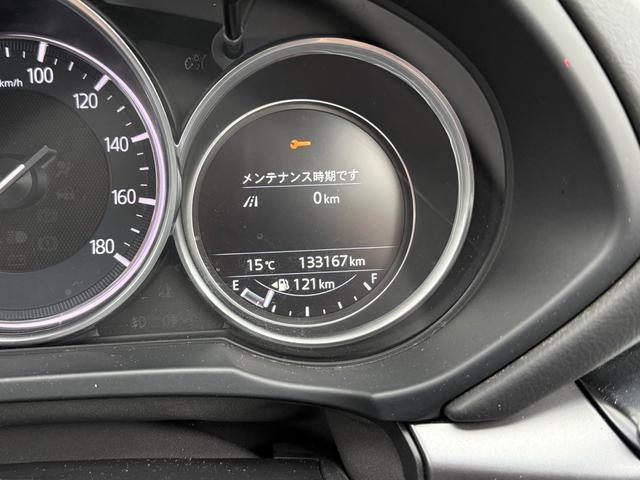 ＣＸ－５ ＸＤ　プロアクティブ　４ＷＤ　純正ナビ　バックカメラ　Ｂｏｓｅ　フルセグ　禁煙車　パワーシート　シートヒーター　ＤＶＤ再生　ＥＴＣ　ＬＥＤヘッドライト　Ｂｌｕｅｔｏｏｔｈ　スマートキー　ブラインドスポットモニター（26枚目）