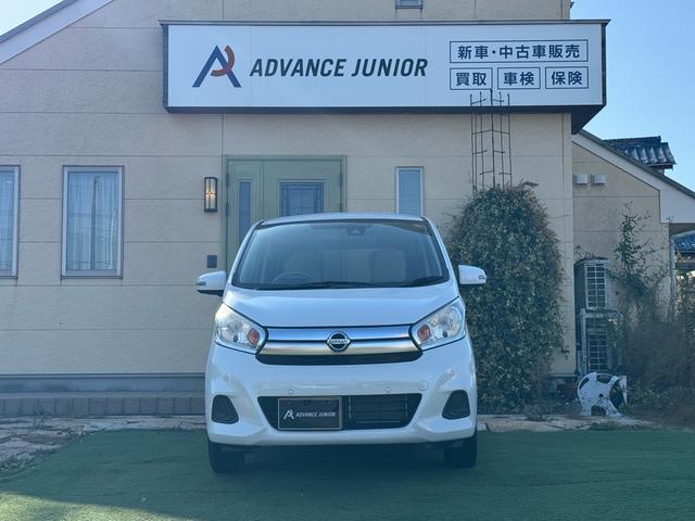 デイズ Ｘ　ストラーダナビ　フルセグ　全周囲カメラ　禁煙車　エマージェンシーブレーキ　アイドリングストップ　スマートキー＆プッシュスタート　ドライブレコーダー　オートエアコン　ステアリングリモコン　横滑防止装置（2枚目）