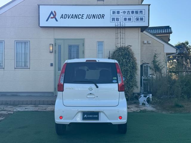 デイズ Ｘ　ストラーダナビ　フルセグ　全周囲カメラ　禁煙車　エマージェンシーブレーキ　アイドリングストップ　スマートキー＆プッシュスタート　ドライブレコーダー　オートエアコン　ステアリングリモコン　横滑防止装置（3枚目）