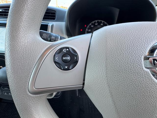 デイズ Ｘ　ストラーダナビ　フルセグ　全周囲カメラ　禁煙車　エマージェンシーブレーキ　アイドリングストップ　スマートキー＆プッシュスタート　ドライブレコーダー　オートエアコン　ステアリングリモコン　横滑防止装置（20枚目）