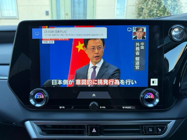 RX RX500h Fスポーツパフォーマンス ワンオーナー パノラマガラスルーフ マークレビンソン オレンジキャリパー ベンチレーション ステアリングヒター シートヒーター パノラミックビュー モデリスタアルミホイール フルセグ(31枚目)