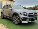 MERCEDES BENZ GLB