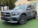 MERCEDES BENZ GLB