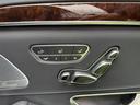 MERCEDES BENZ S-CLASS