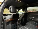 MERCEDES BENZ S-CLASS