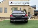 MERCEDES BENZ S-CLASS