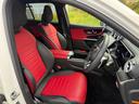 GLC220d 4マチック ドライバーズパッケージ レザーエクスクルーシブPKG パノラミックスライディングルーフ ドライバーズPKG ワンオーナー 禁煙車 フルセグ シートヒーター BSM 全周囲カメラ アダプティブクルーズコントロール ETC(12枚目)
