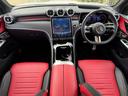 GLC220d 4マチック ドライバーズパッケージ レザーエクスクルーシブPKG パノラミックスライディングルーフ ドライバーズPKG ワンオーナー 禁煙車 フルセグ シートヒーター BSM 全周囲カメラ アダプティブクルーズコントロール ETC(14枚目)