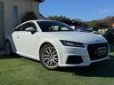 AUDI TT COUPE