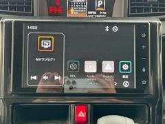 ルーミー Ｇ　１オーナー　９型ディスプレイオーディオ　両側電動スライド　スマートアシスト 0520066A30240122W001 3