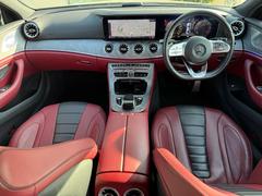 ＣＬＳクラス ＣＬＳ２２０ｄ　スポーツ　エクスクルーシブパッケージ　サンルーフ　ブルメスター 0520066A30250620W001 6