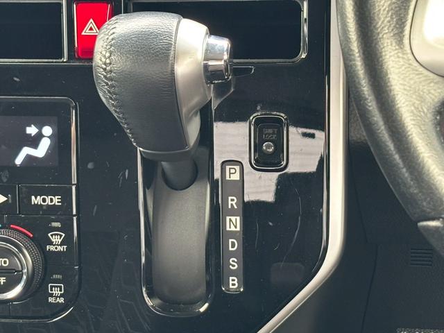 ルーミー カスタムG スマートキー/カーナビ/ETC/バックカメラ/両側電動スライド/アルミホイール/フォグランプ/エアコン/エアバック/サイドバイザー付/電動格納ミラー/ドラレコ(11枚目)