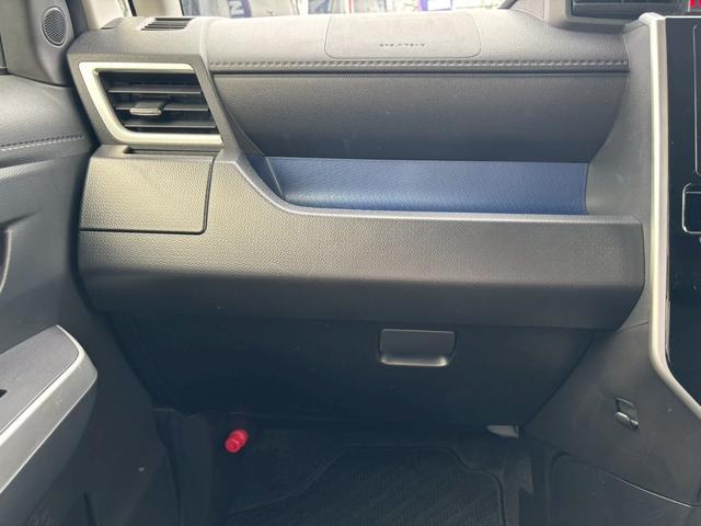 ルーミー カスタムG スマートキー/カーナビ/ETC/バックカメラ/両側電動スライド/アルミホイール/フォグランプ/エアコン/エアバック/サイドバイザー付/電動格納ミラー/ドラレコ(37枚目)