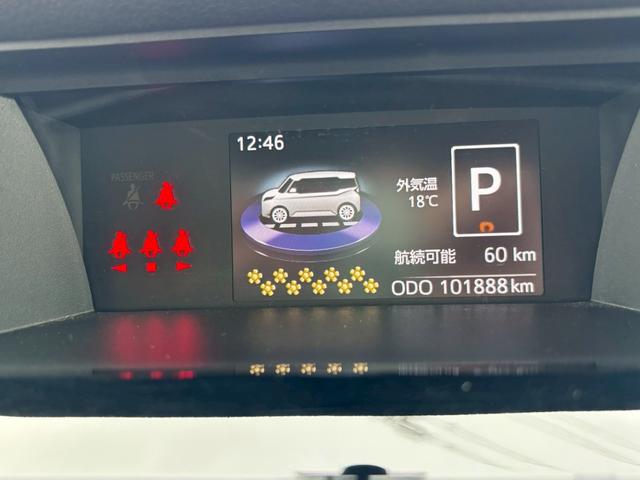 ルーミー カスタムG スマートキー/カーナビ/ETC/バックカメラ/両側電動スライド/アルミホイール/フォグランプ/エアコン/エアバック/サイドバイザー付/電動格納ミラー/ドラレコ(48枚目)