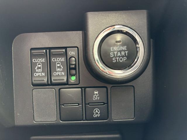 ルーミー カスタムG スマートキー/カーナビ/ETC/バックカメラ/両側電動スライド/アルミホイール/フォグランプ/エアコン/エアバック/サイドバイザー付/電動格納ミラー/ドラレコ(50枚目)