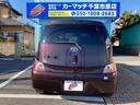 ｂＢ Ｓ　キーレス／ＥＴＣ付／低走行車／低価格／アルミホイール／電動格納ミラー／（3枚目）