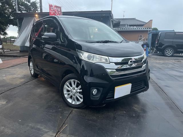 デイズ ハイウェイスター　Ｊ　純正ナビ・ＴＶ・バックカメラ・Ｂｌｕｅｔｏｏｔｈ・純正アルミ・車検整備２年付（2枚目）