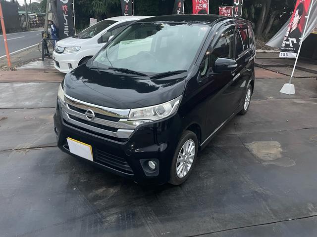 デイズ ハイウェイスター　Ｊ　純正ナビ・ＴＶ・バックカメラ・Ｂｌｕｅｔｏｏｔｈ・純正アルミ・車検整備２年付（5枚目）